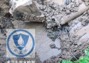 石峰区水管漏水检测公司5